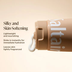 Exotic Pulp - Body Lotion
