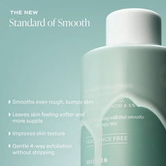 KP Body Smoother Exfoliating Milk